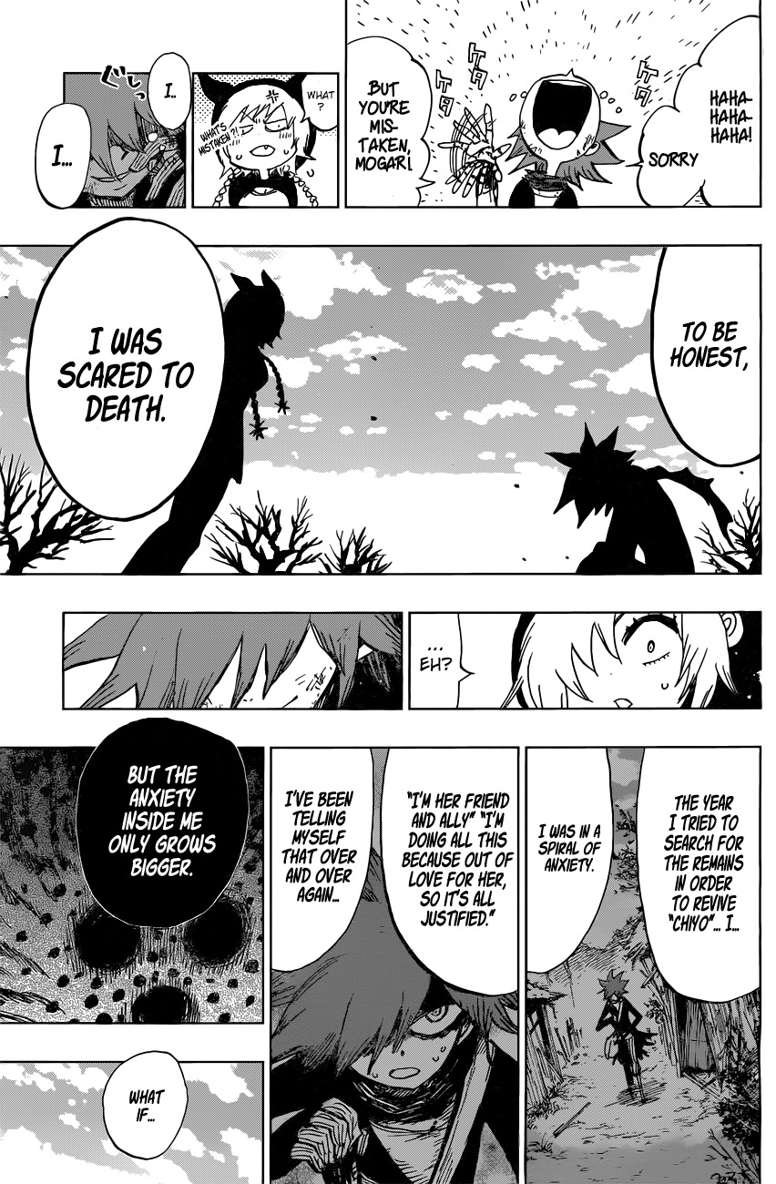 Uratarou Chapter 40 page 16 - Chapter 40: The Choice of the Departed