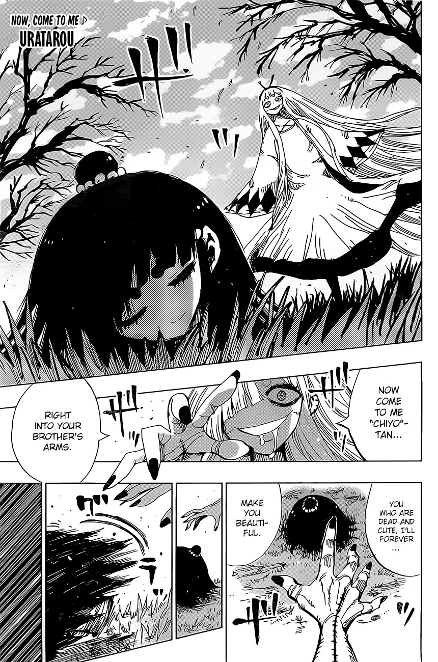 Uratarou Chapter 40 page 2 - Chapter 40: The Choice of the Departed