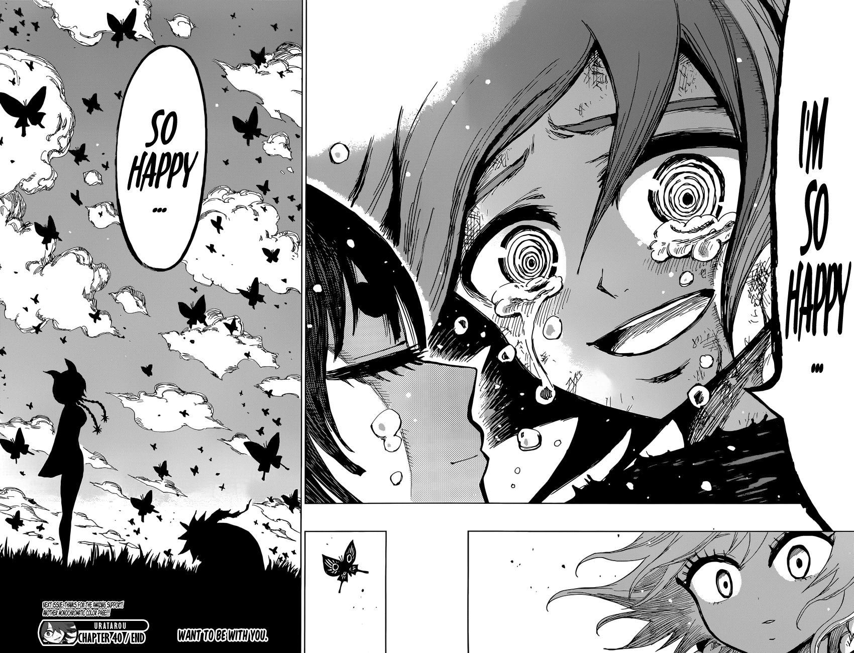 Uratarou Chapter 40 page 21 - Chapter 40: The Choice of the Departed
