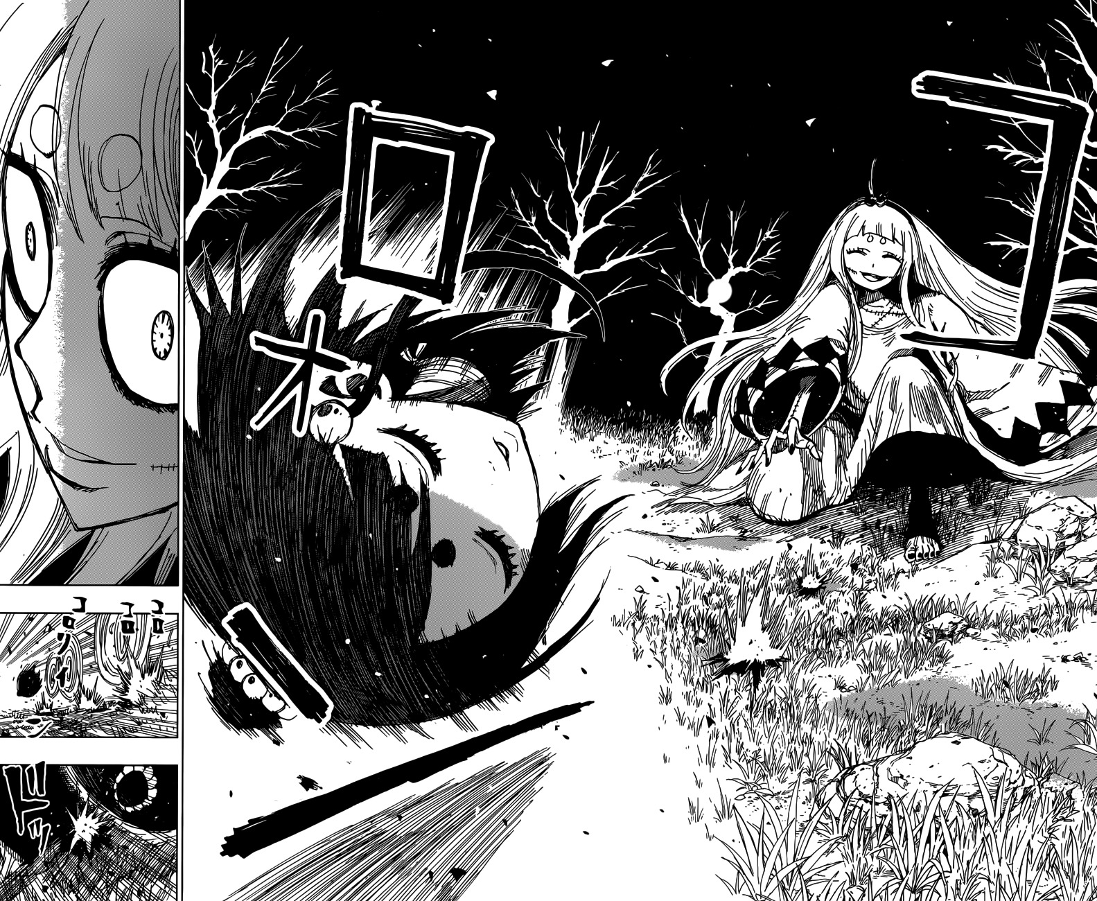 Uratarou Chapter 40 page 4 - Chapter 40: The Choice of the Departed