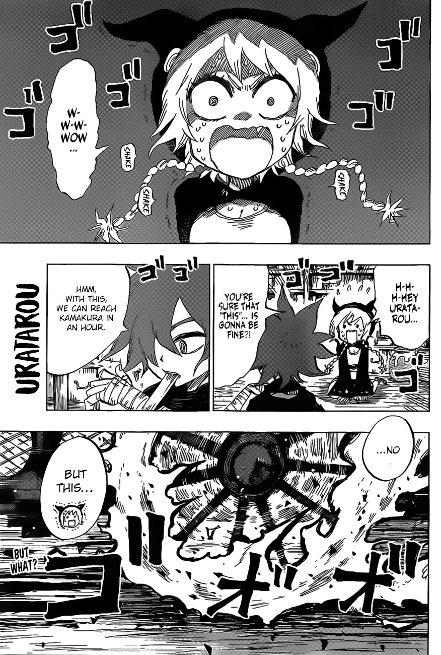 Uratarou Chapter 41 page 1 - Chapter 41: Demon Fire Train 1