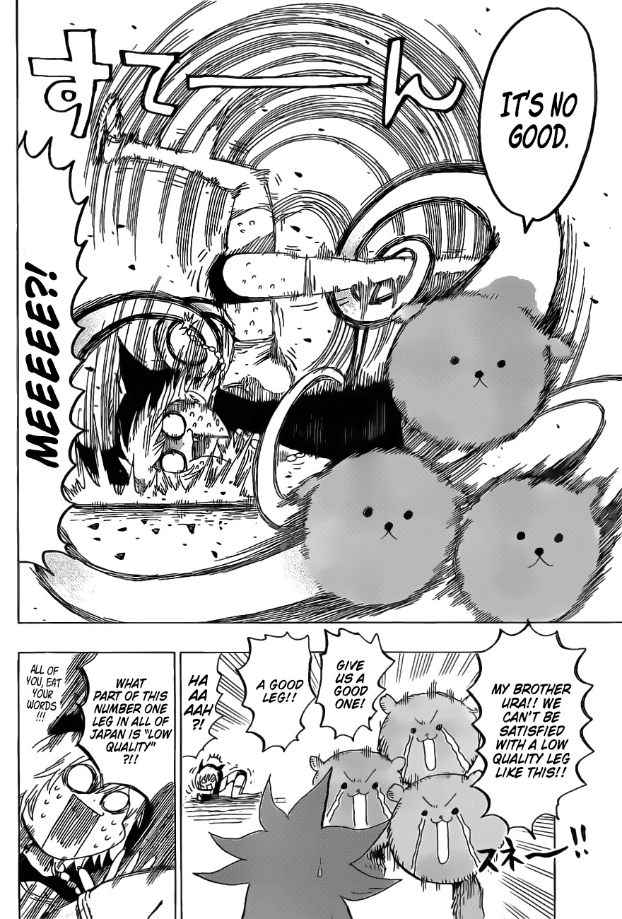 Uratarou Chapter 41 page 10 - Chapter 41: Demon Fire Train 1