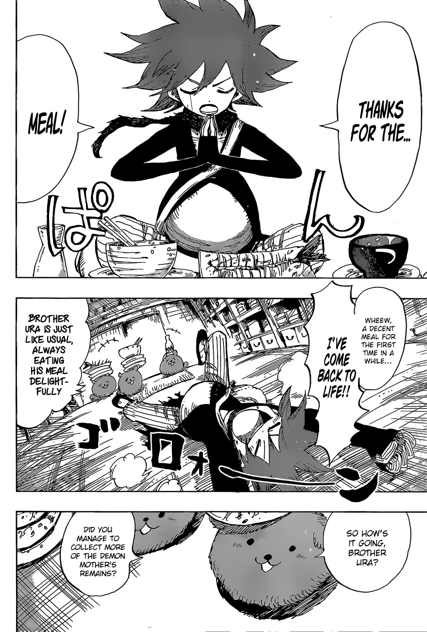 Uratarou Chapter 41 page 12 - Chapter 41: Demon Fire Train 1