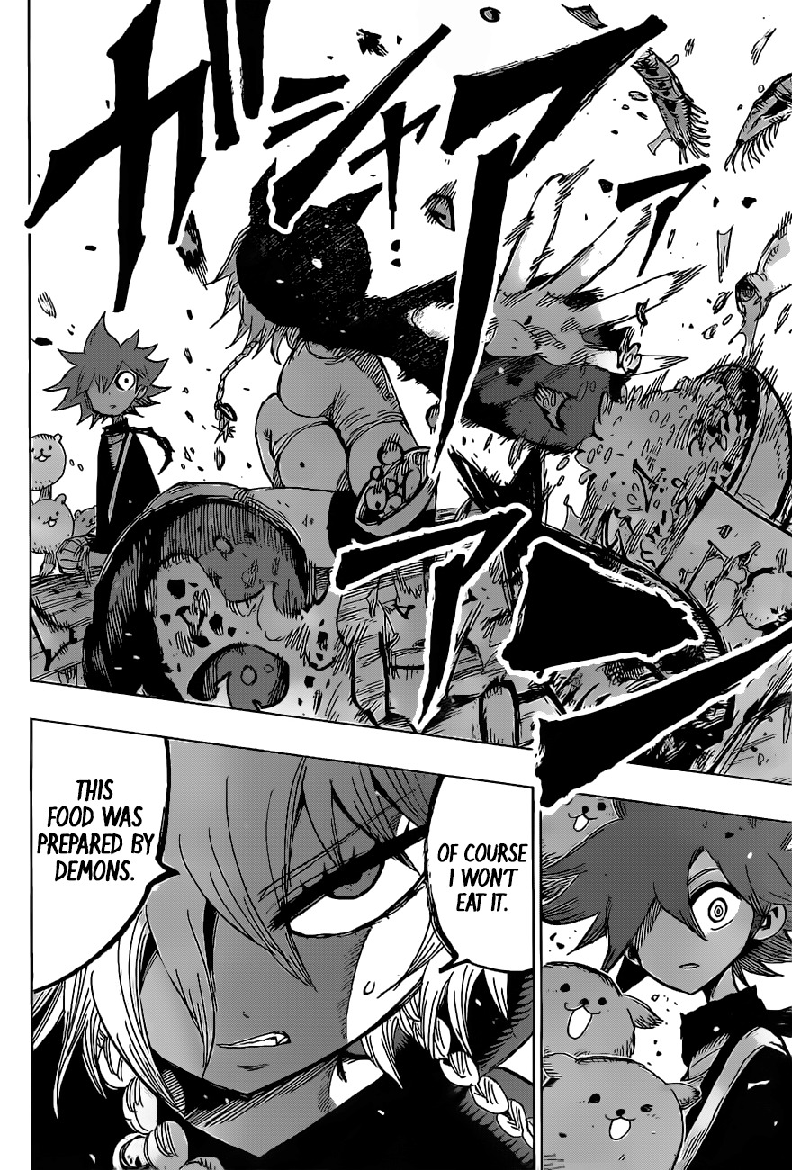 Uratarou Chapter 41 page 14 - Chapter 41: Demon Fire Train 1