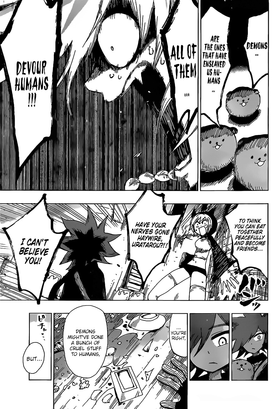 Uratarou Chapter 41 page 15 - Chapter 41: Demon Fire Train 1