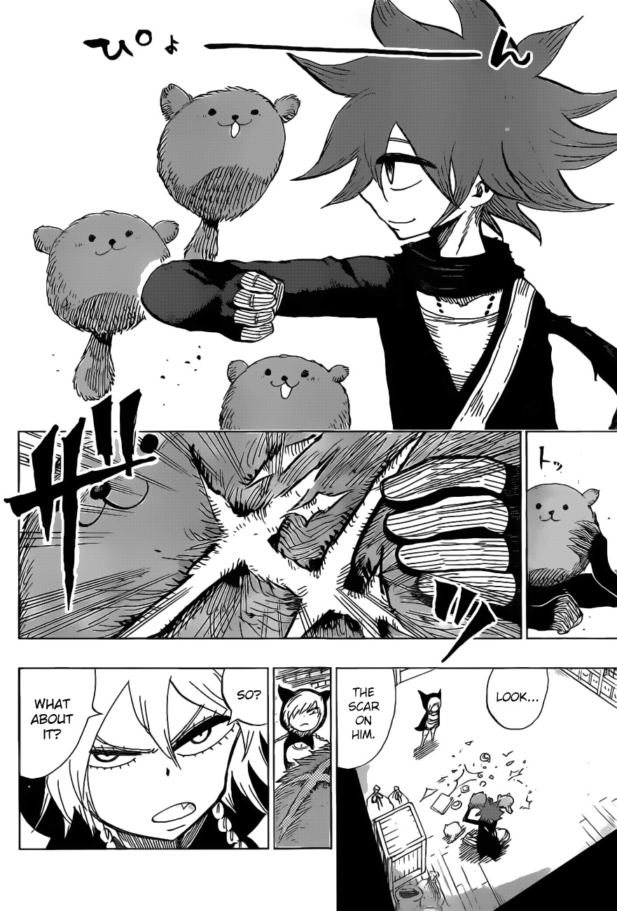 Uratarou Chapter 41 page 16 - Chapter 41: Demon Fire Train 1