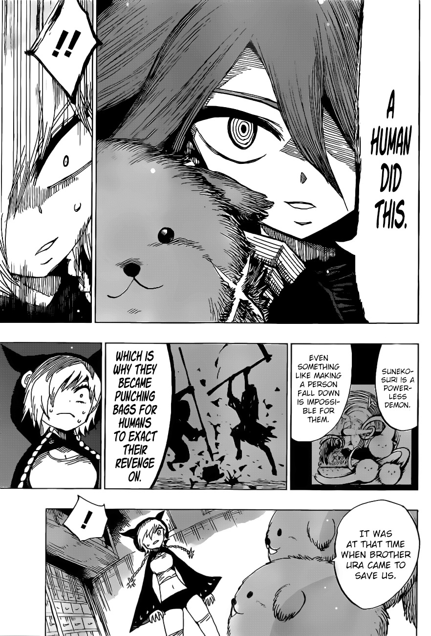 Uratarou Chapter 41 page 17 - Chapter 41: Demon Fire Train 1