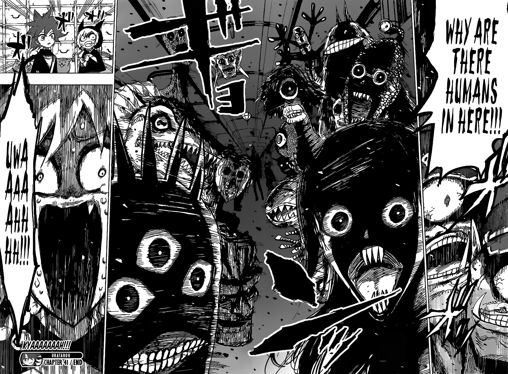 Uratarou Chapter 41 page 20 - Chapter 41: Demon Fire Train 1