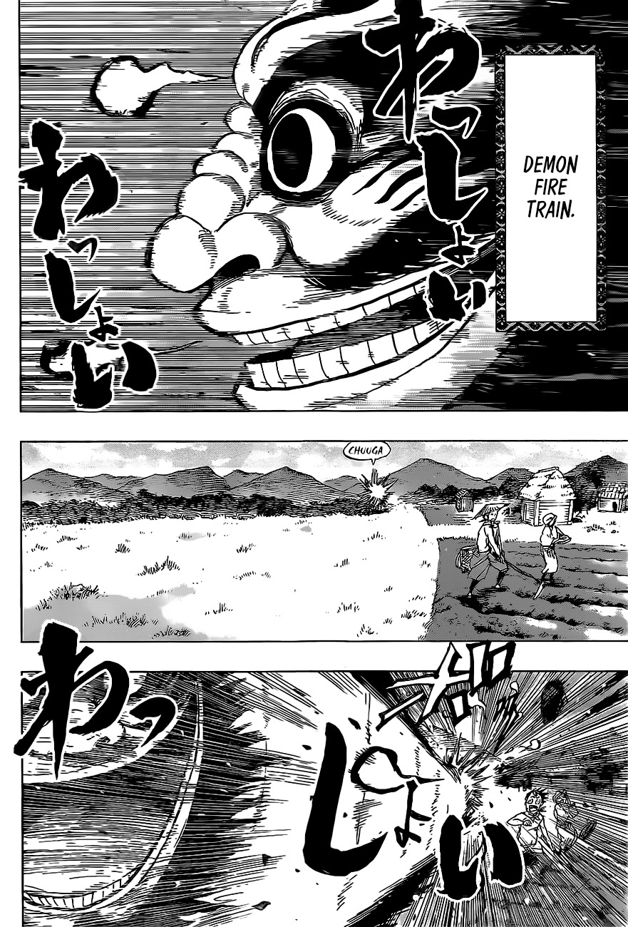 Uratarou Chapter 41 page 4 - Chapter 41: Demon Fire Train 1