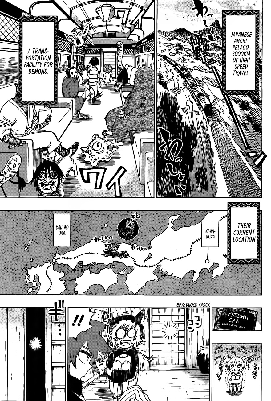 Uratarou Chapter 41 page 5 - Chapter 41: Demon Fire Train 1