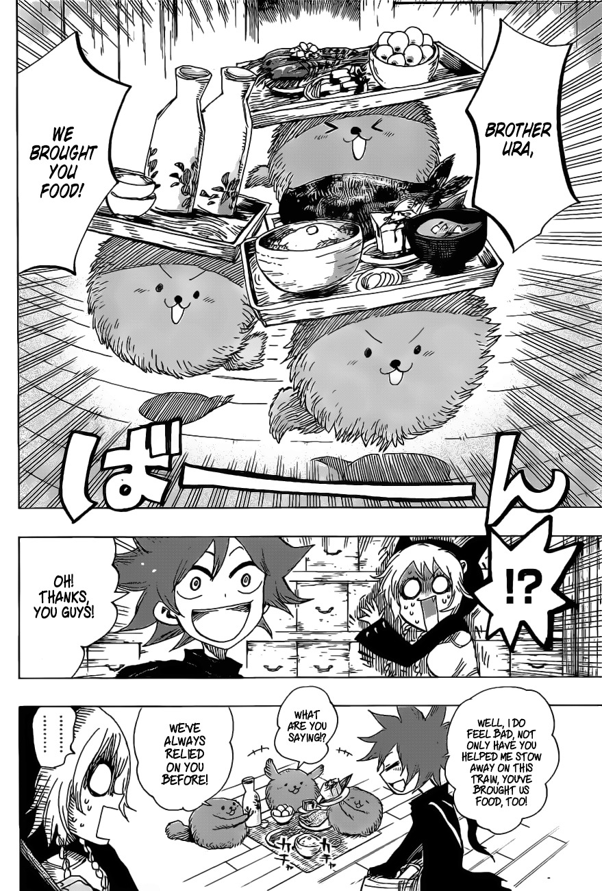 Uratarou Chapter 41 page 6 - Chapter 41: Demon Fire Train 1