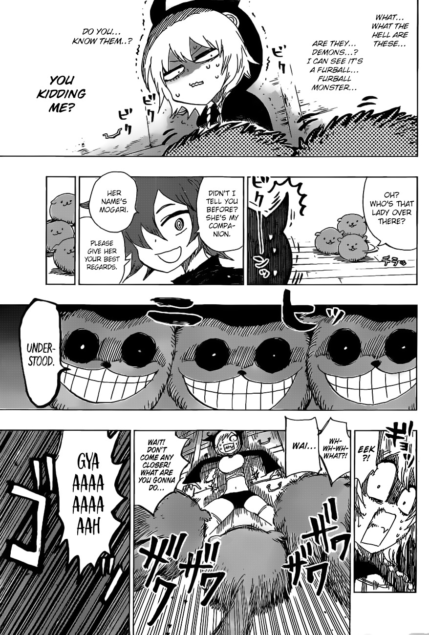 Uratarou Chapter 41 page 7 - Chapter 41: Demon Fire Train 1
