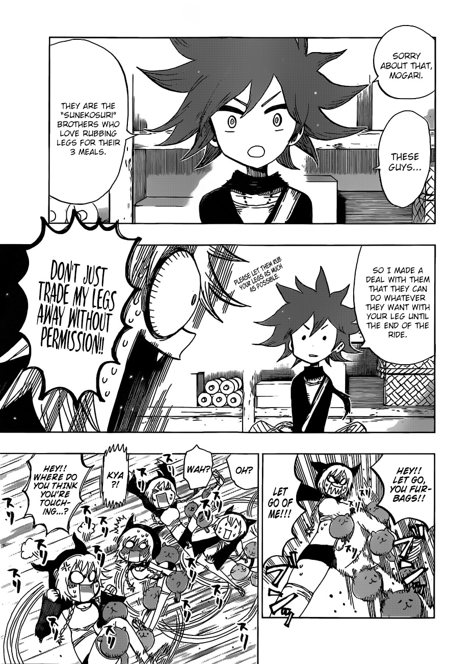 Uratarou Chapter 41 page 9 - Chapter 41: Demon Fire Train 1