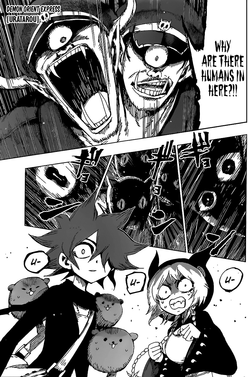 Uratarou Chapter 42 page 1 - Chapter 42: Demon Fire Train 2