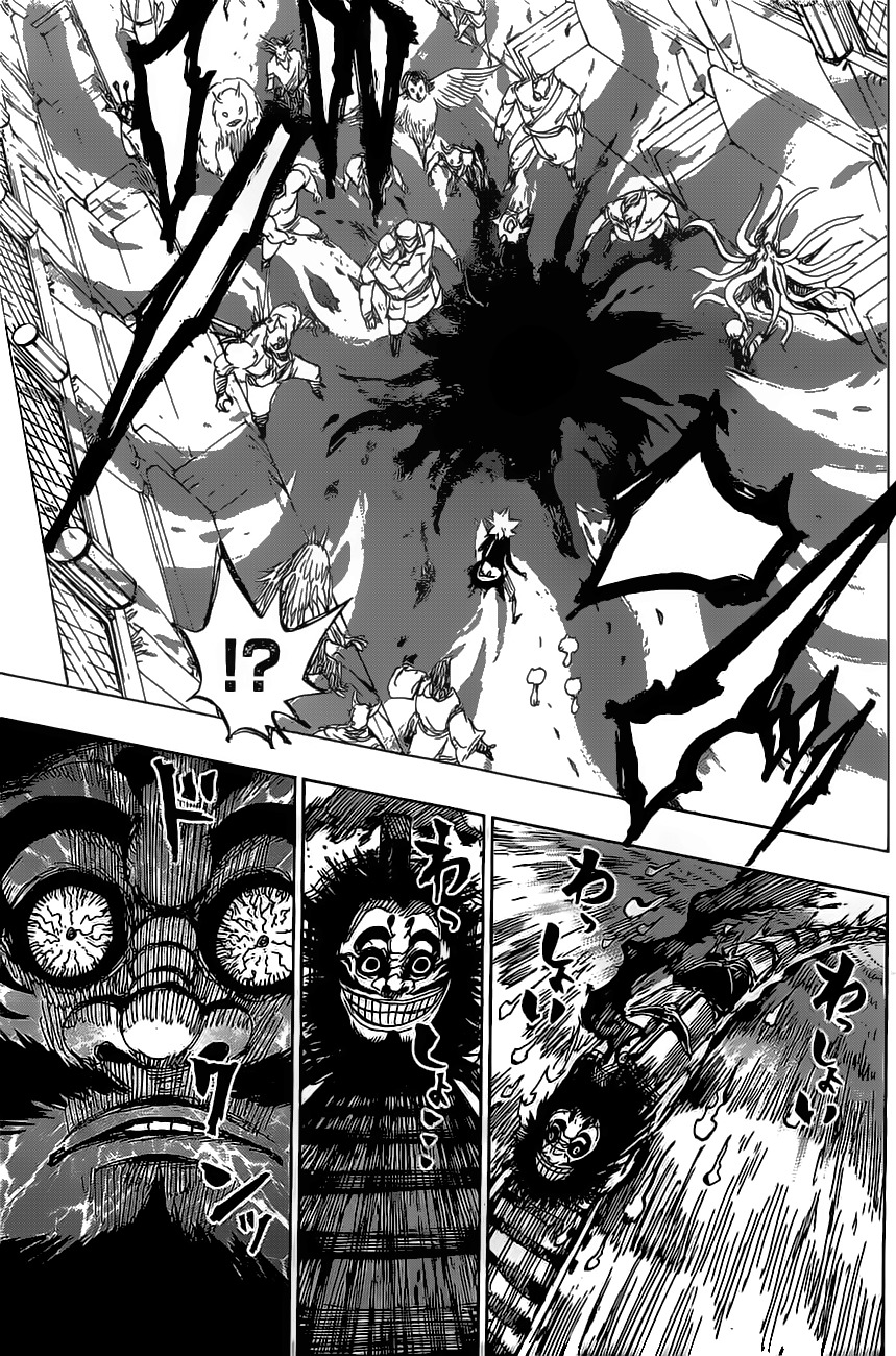 Uratarou Chapter 42 page 11 - Chapter 42: Demon Fire Train 2