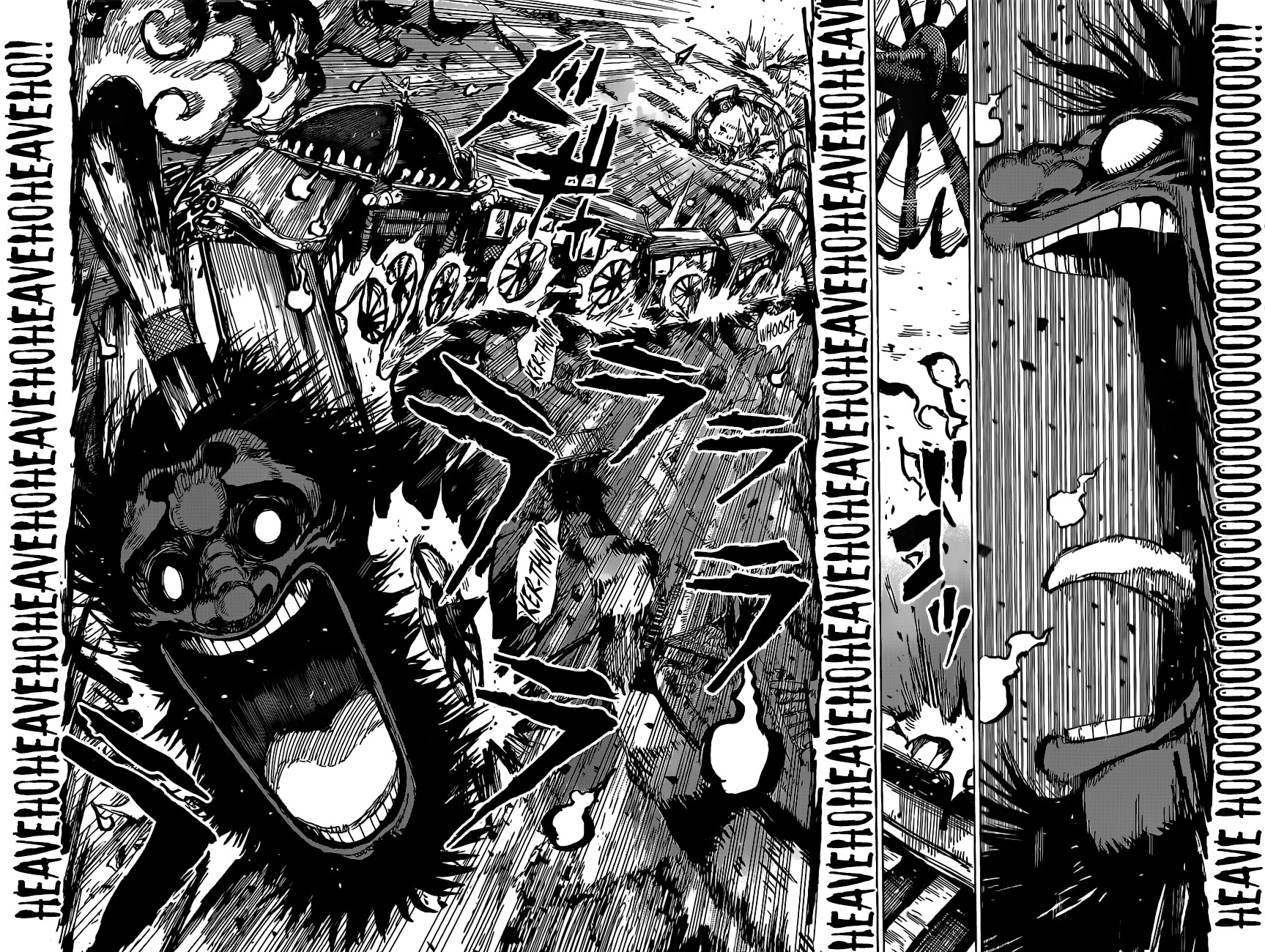 Uratarou Chapter 42 page 12 - Chapter 42: Demon Fire Train 2