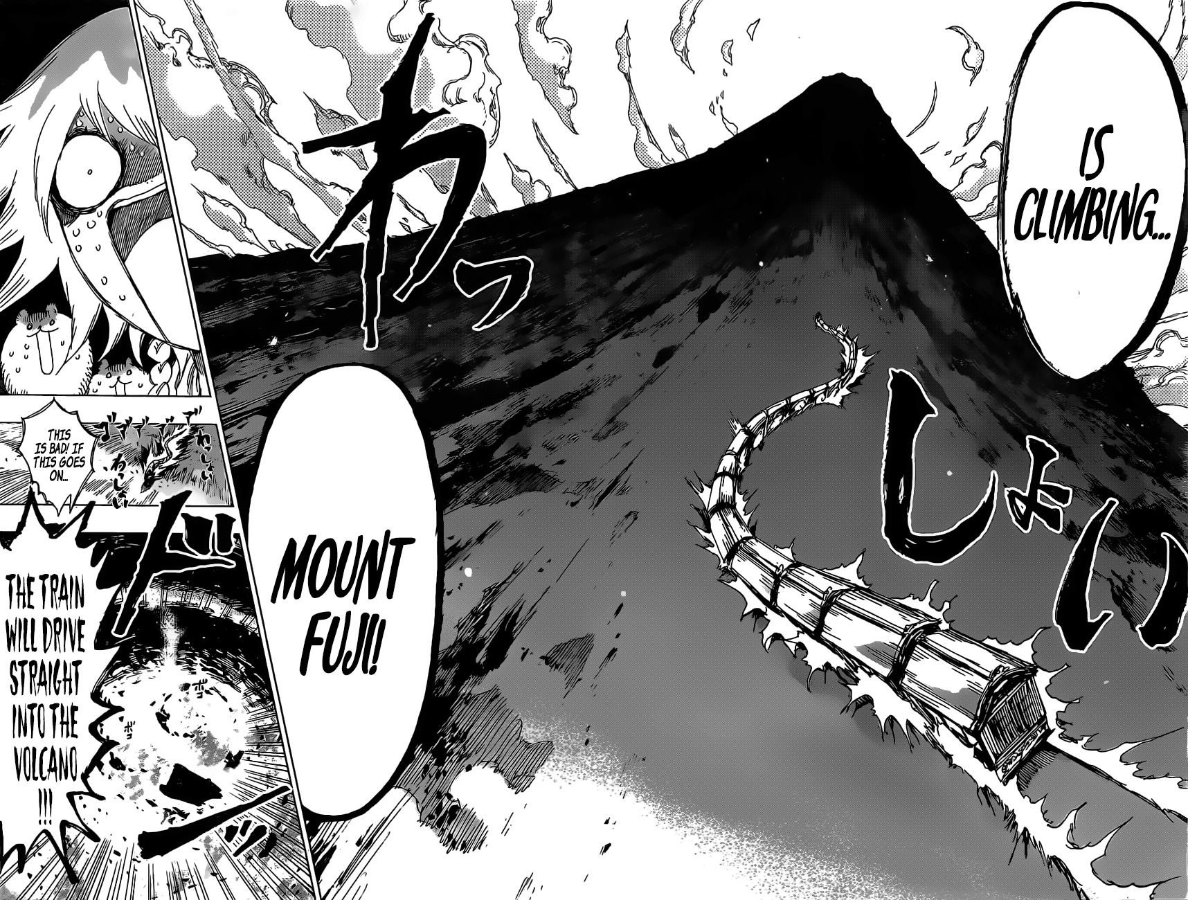 Uratarou Chapter 42 page 15 - Chapter 42: Demon Fire Train 2