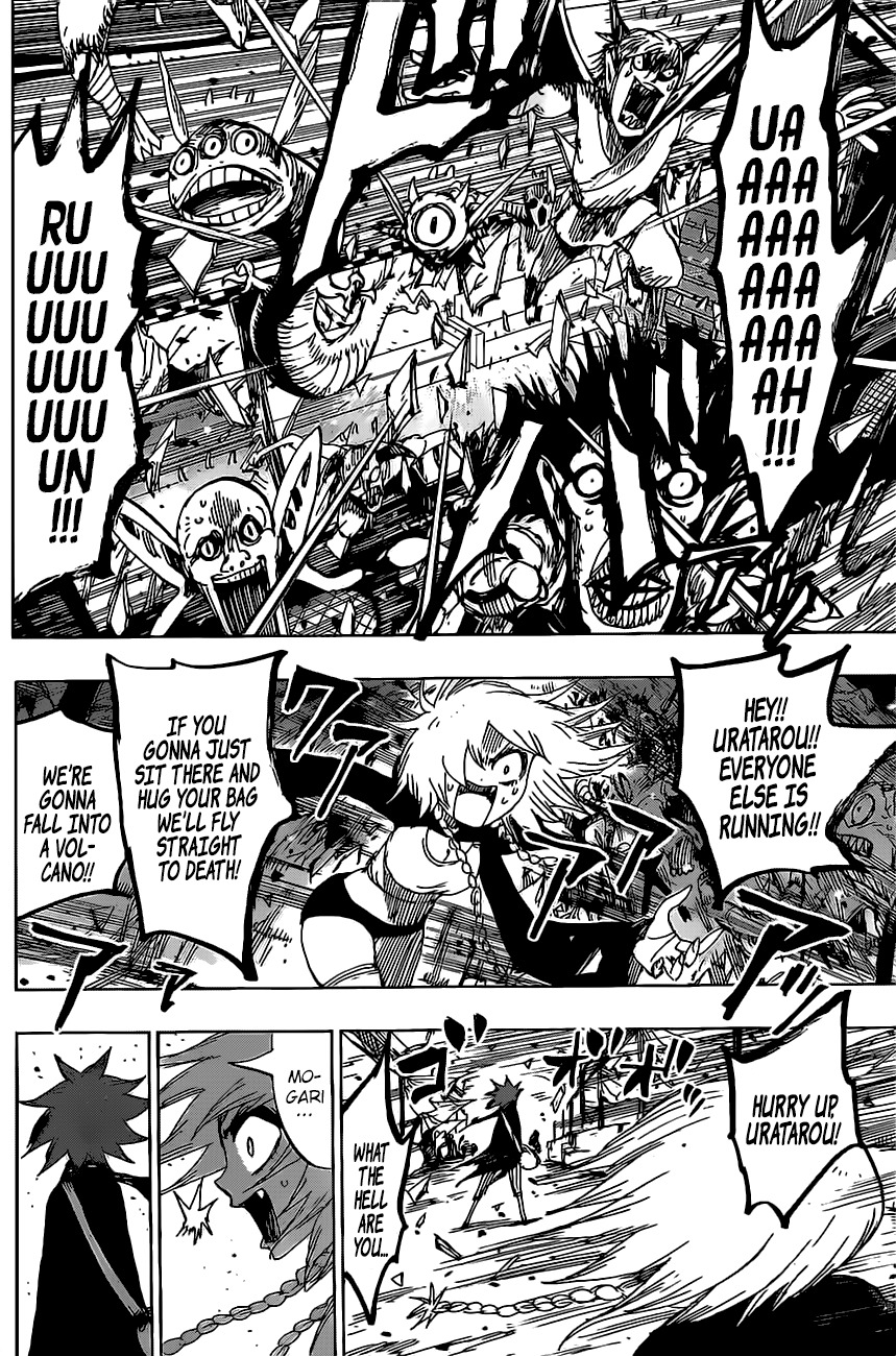 Uratarou Chapter 42 page 16 - Chapter 42: Demon Fire Train 2