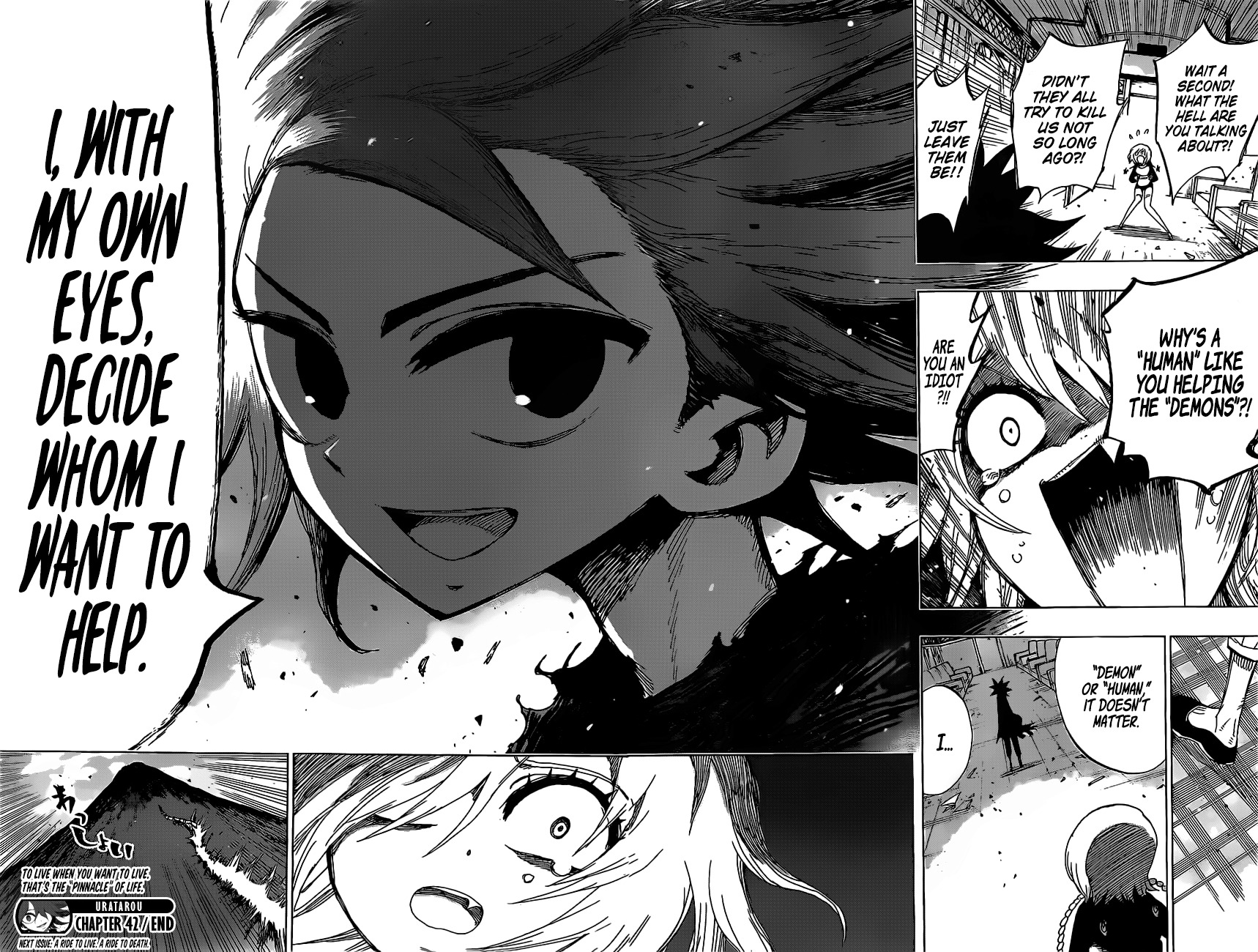 Uratarou Chapter 42 page 18 - Chapter 42: Demon Fire Train 2