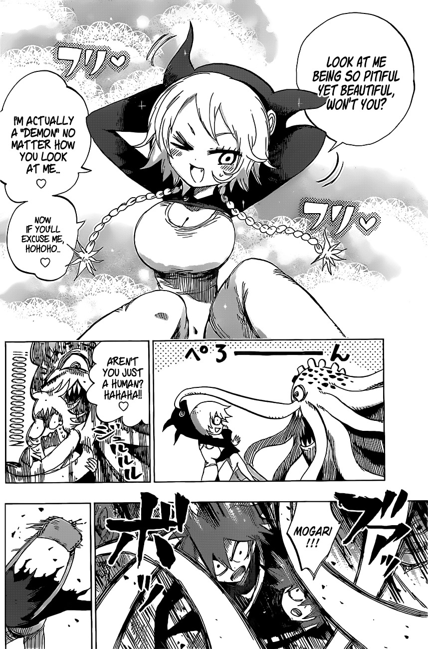 Uratarou Chapter 42 page 8 - Chapter 42: Demon Fire Train 2