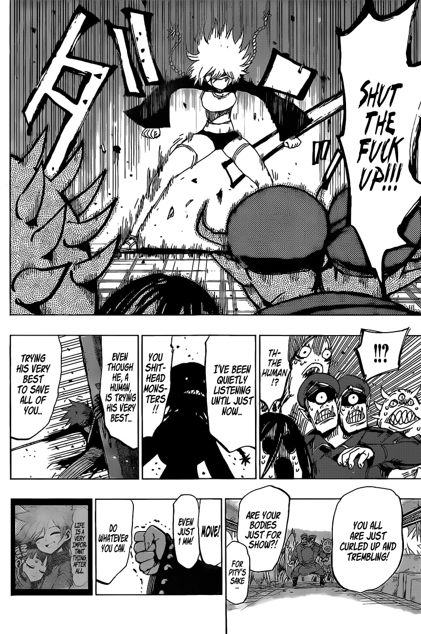 Uratarou Chapter 43 page 10 - Chapter 43: Demon Fire Train 3