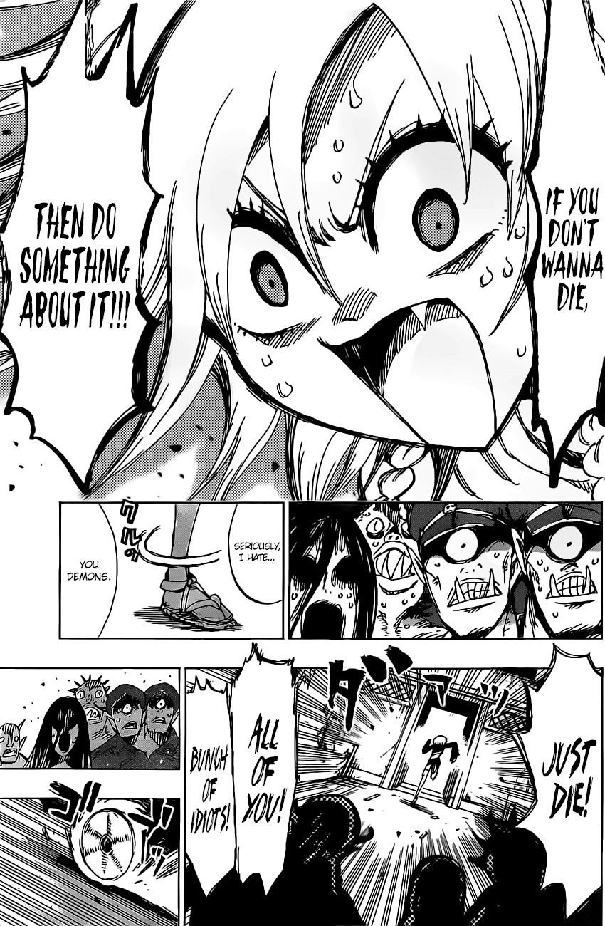 Uratarou Chapter 43 page 11 - Chapter 43: Demon Fire Train 3