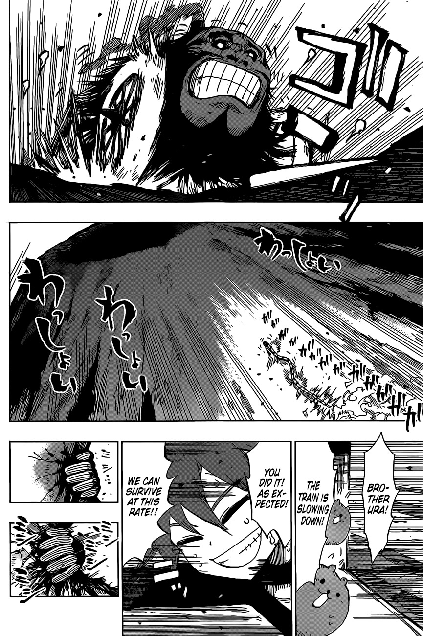 Uratarou Chapter 43 page 12 - Chapter 43: Demon Fire Train 3