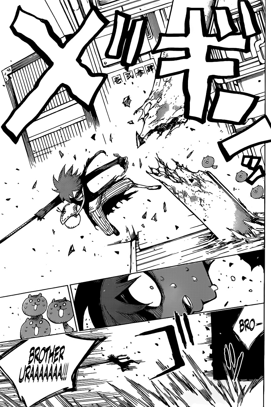Uratarou Chapter 43 page 13 - Chapter 43: Demon Fire Train 3