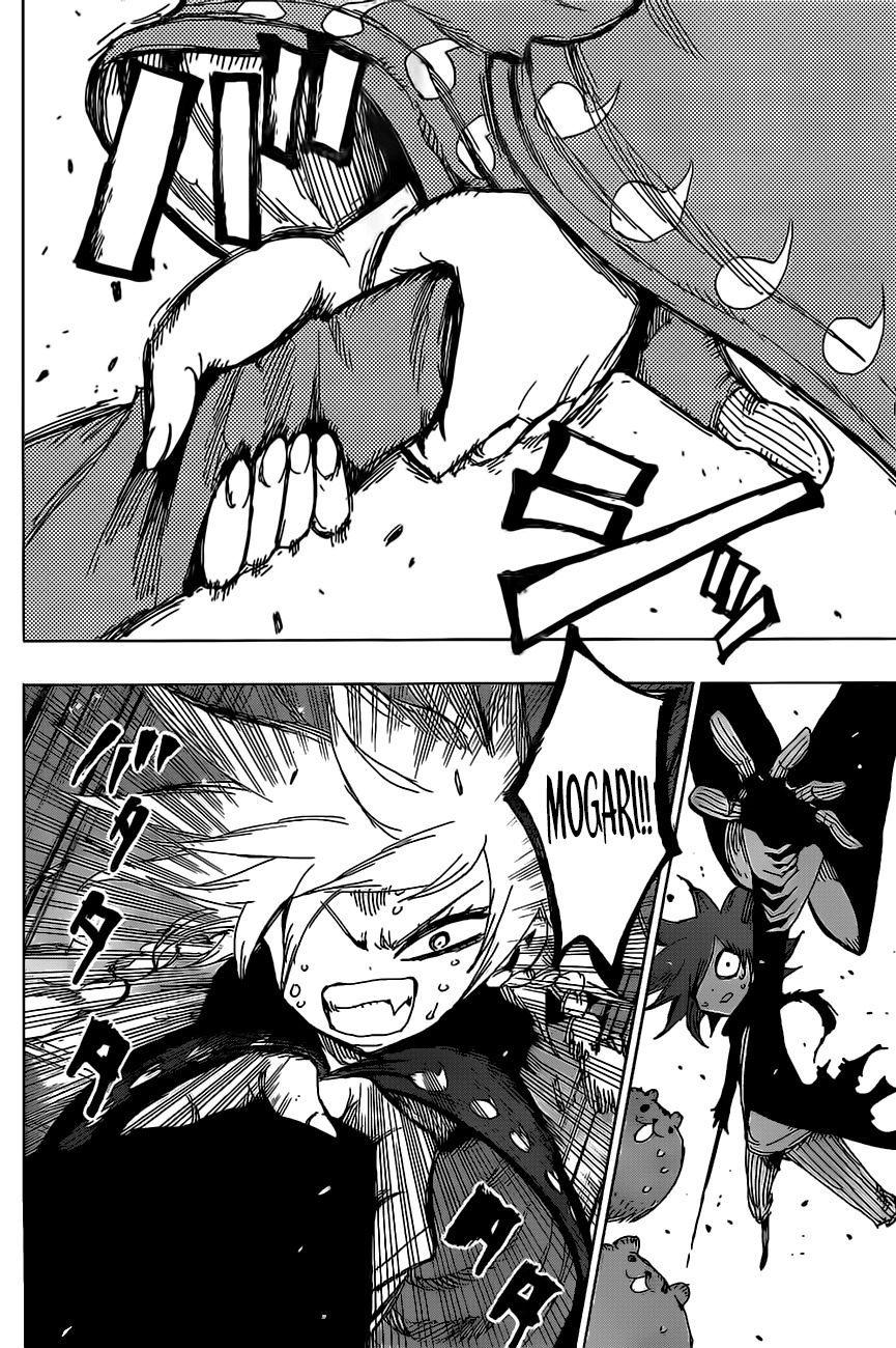 Uratarou Chapter 43 page 14 - Chapter 43: Demon Fire Train 3