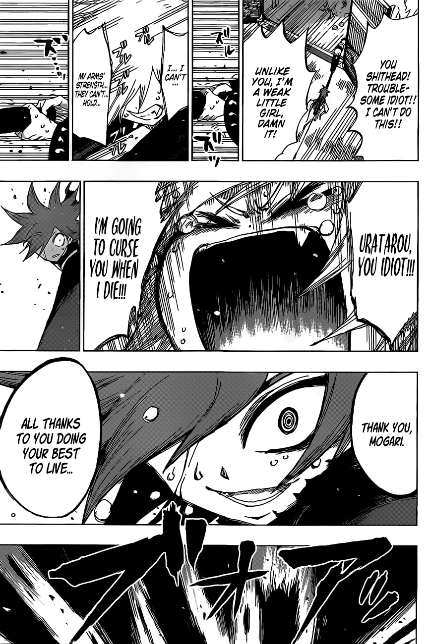Uratarou Chapter 43 page 15 - Chapter 43: Demon Fire Train 3