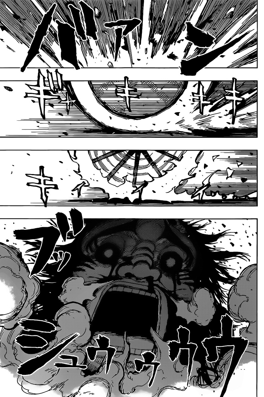 Uratarou Chapter 43 page 18 - Chapter 43: Demon Fire Train 3