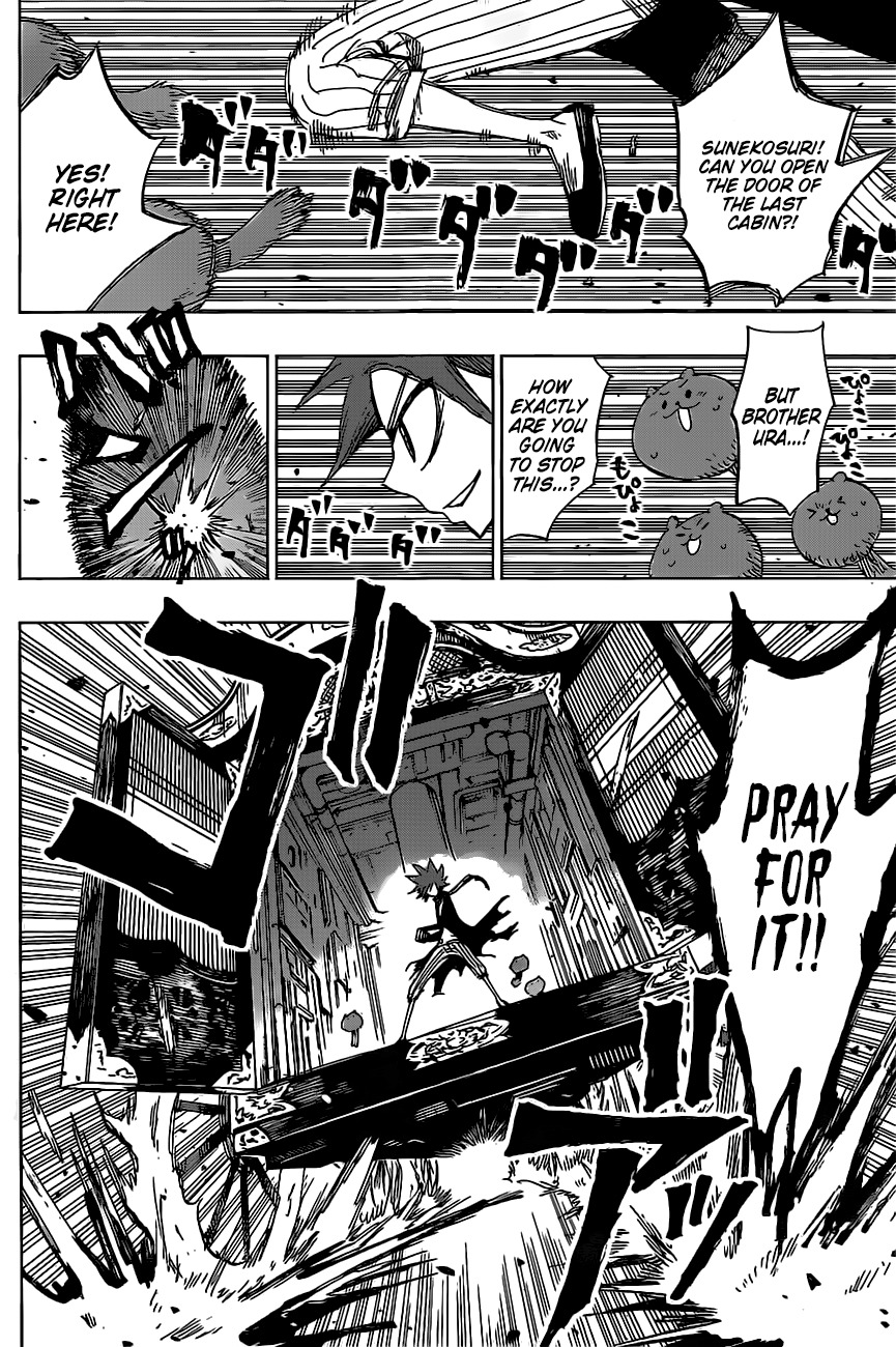 Uratarou Chapter 43 page 4 - Chapter 43: Demon Fire Train 3