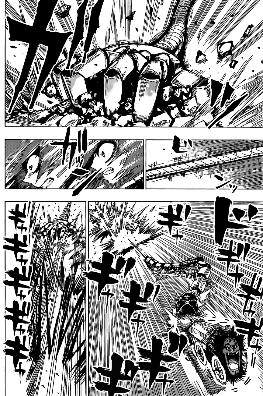 Uratarou Chapter 43 page 6 - Chapter 43: Demon Fire Train 3