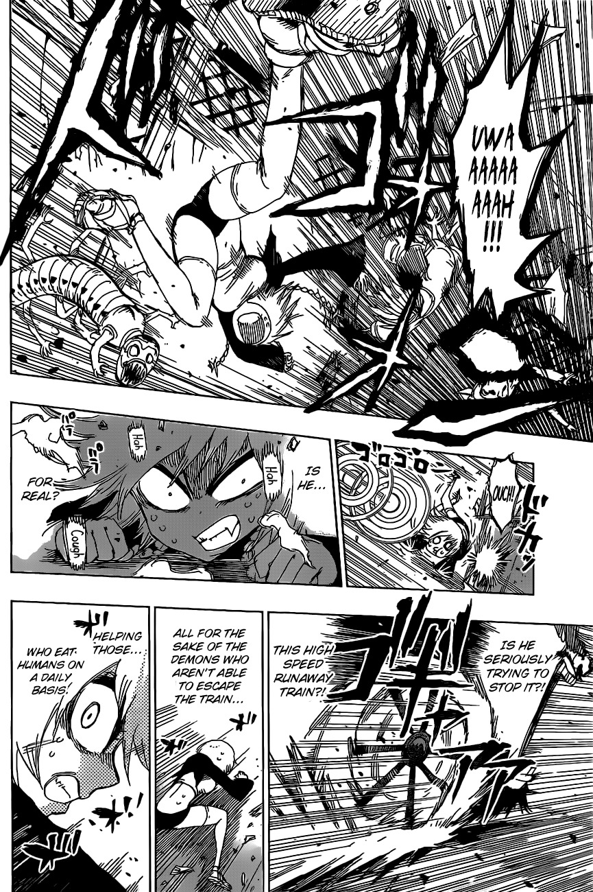 Uratarou Chapter 43 page 8 - Chapter 43: Demon Fire Train 3