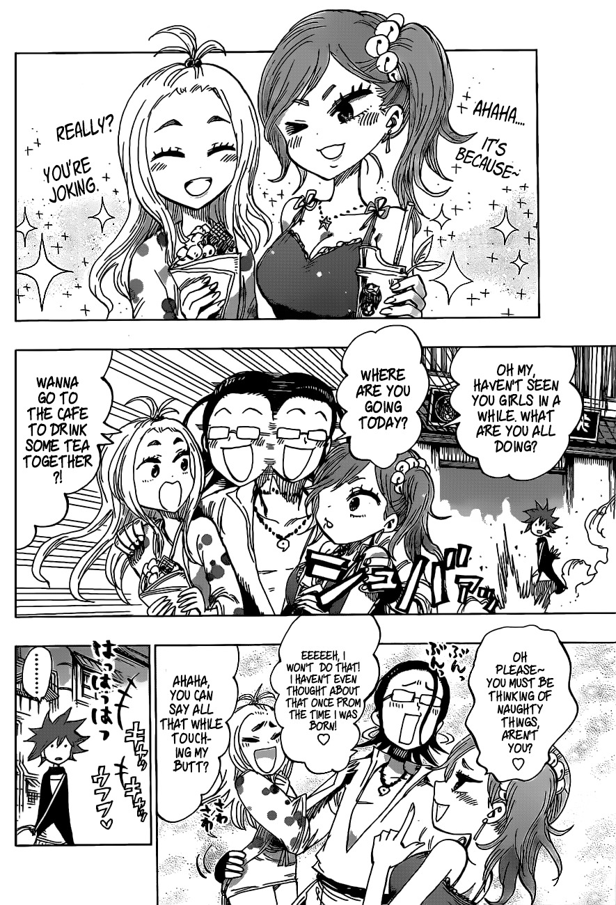 Uratarou Chapter 44 page 12 - Chapter 44: Kamakura-dono