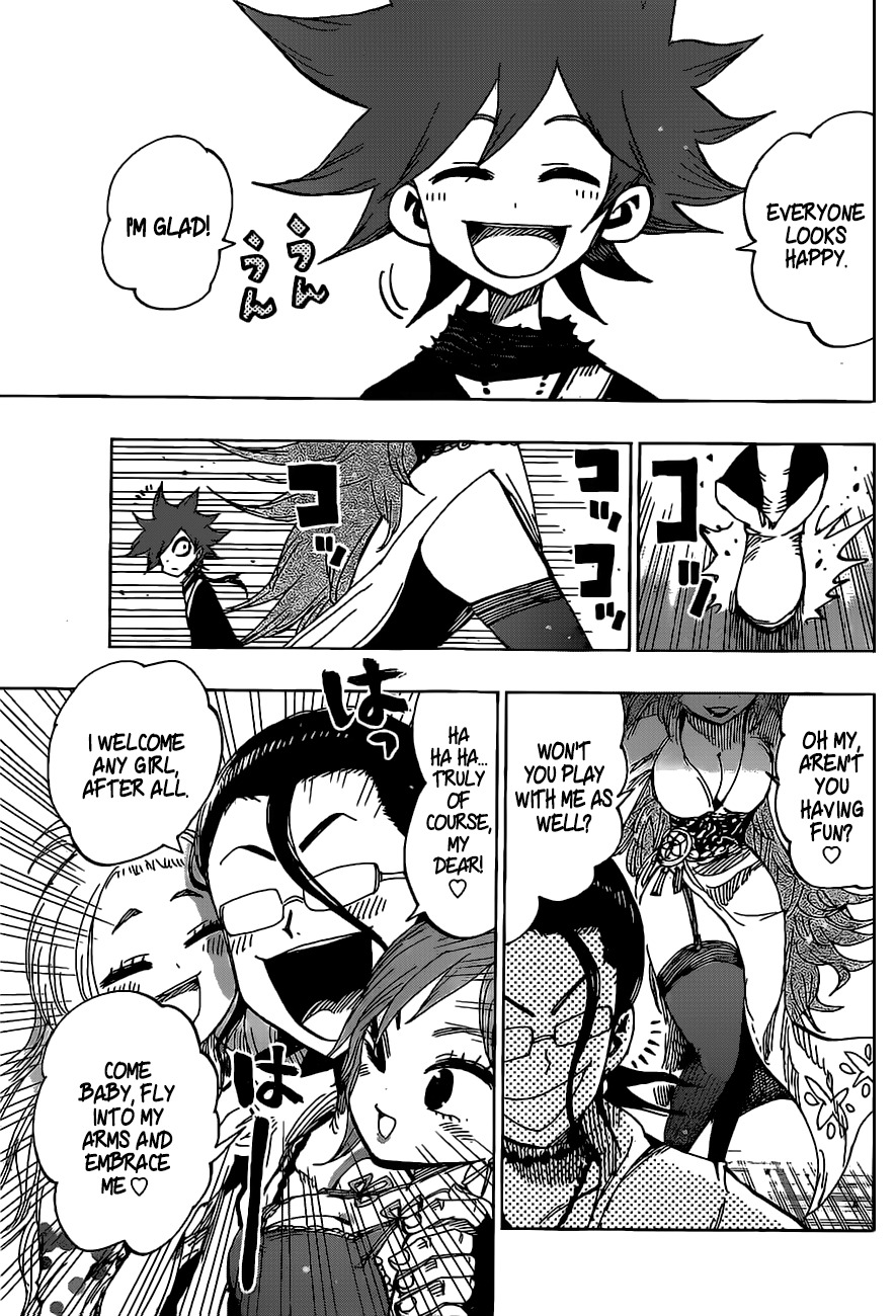 Uratarou Chapter 44 page 13 - Chapter 44: Kamakura-dono