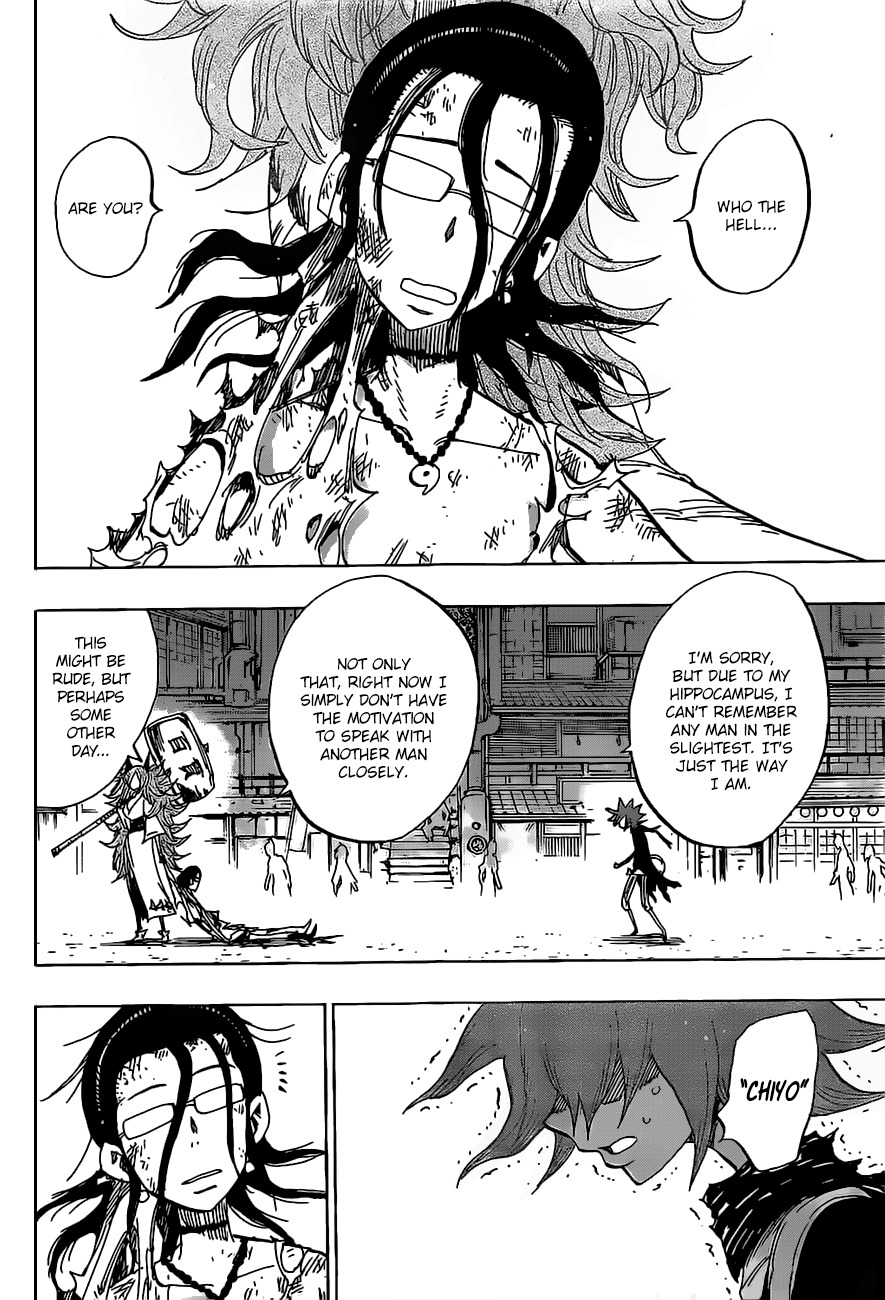 Uratarou Chapter 44 page 18 - Chapter 44: Kamakura-dono