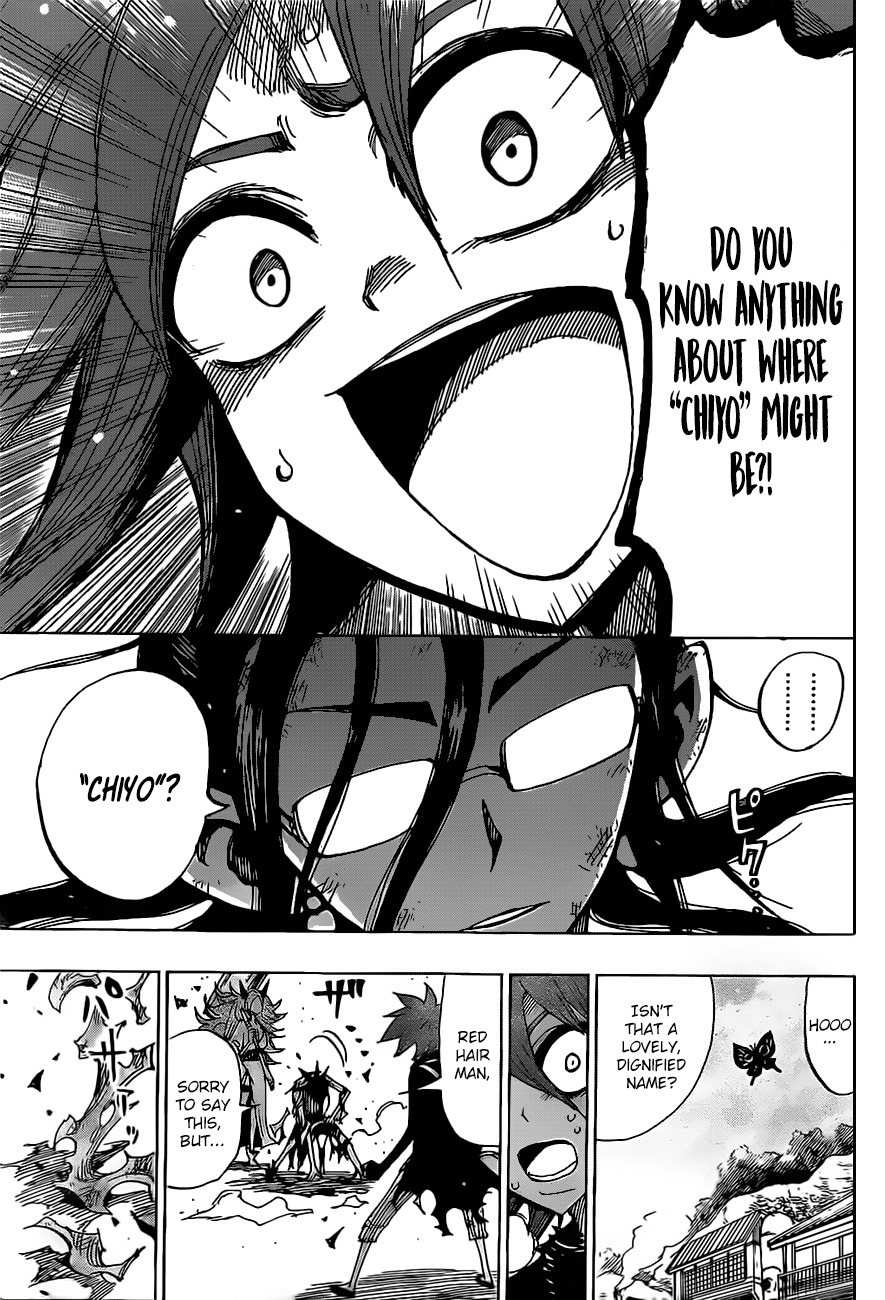 Uratarou Chapter 44 page 19 - Chapter 44: Kamakura-dono