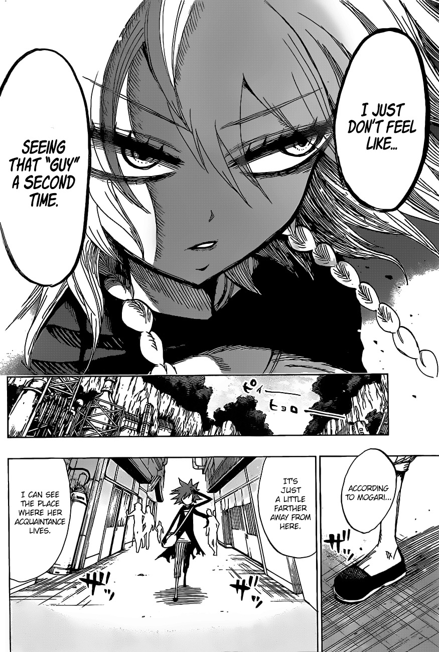 Uratarou Chapter 44 page 8 - Chapter 44: Kamakura-dono