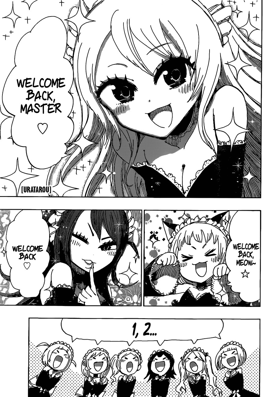 Uratarou Chapter 45 page 1 - Chapter 45: Yoritomo