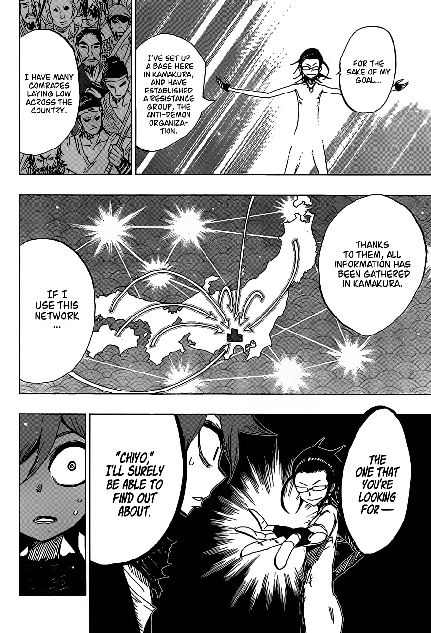 Uratarou Chapter 45 page 11 - Chapter 45: Yoritomo