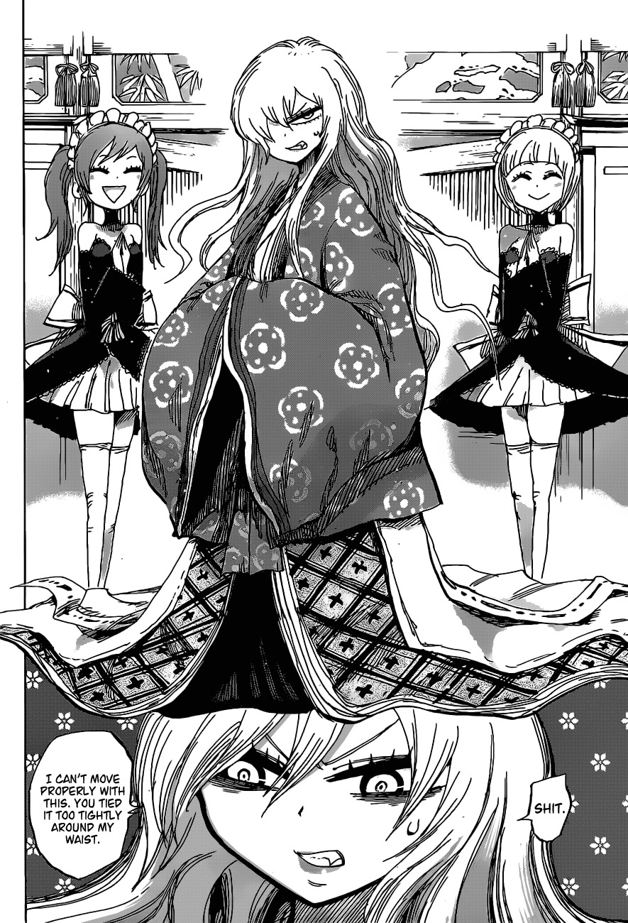 Uratarou Chapter 45 page 13 - Chapter 45: Yoritomo