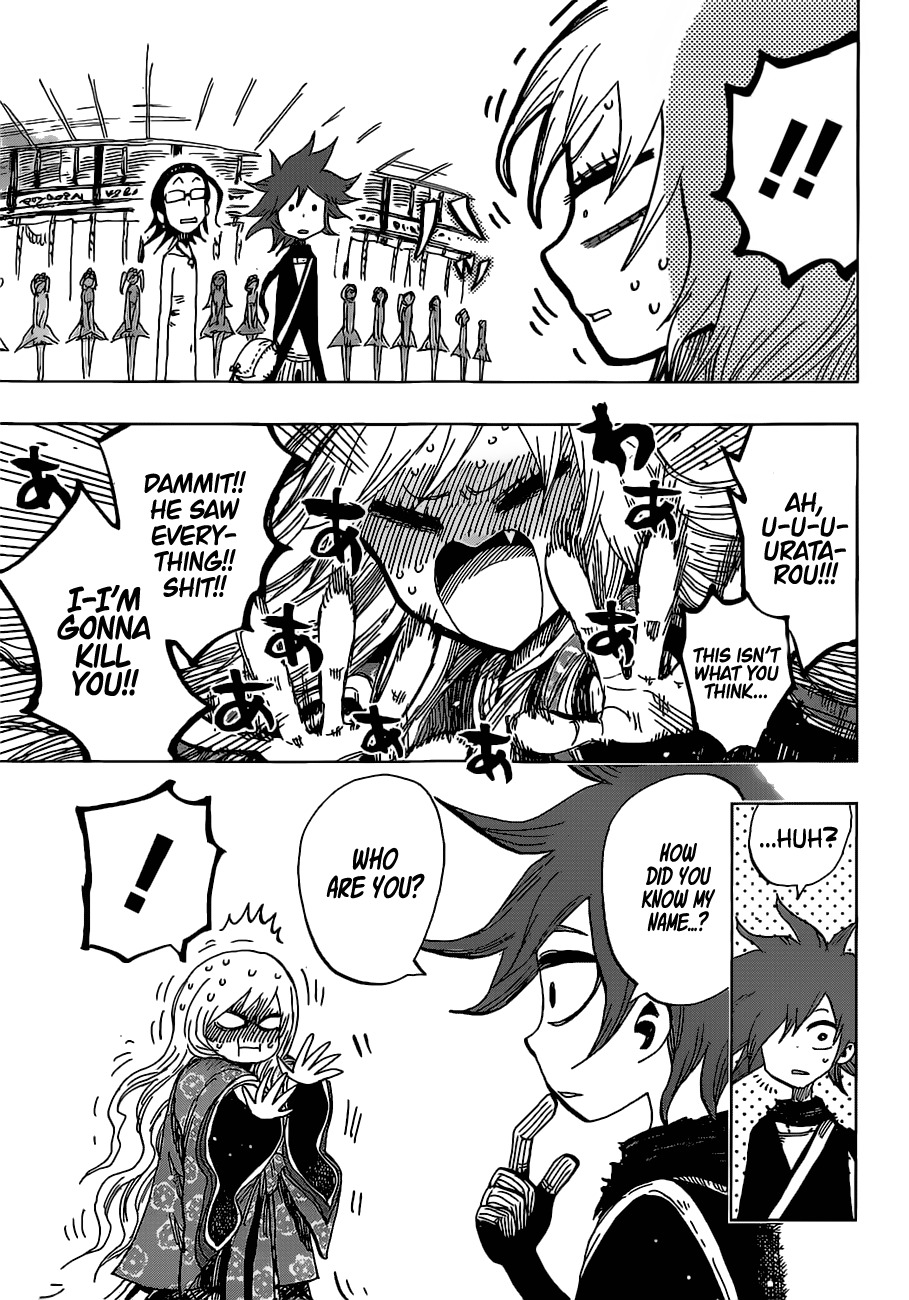 Uratarou Chapter 45 page 14 - Chapter 45: Yoritomo