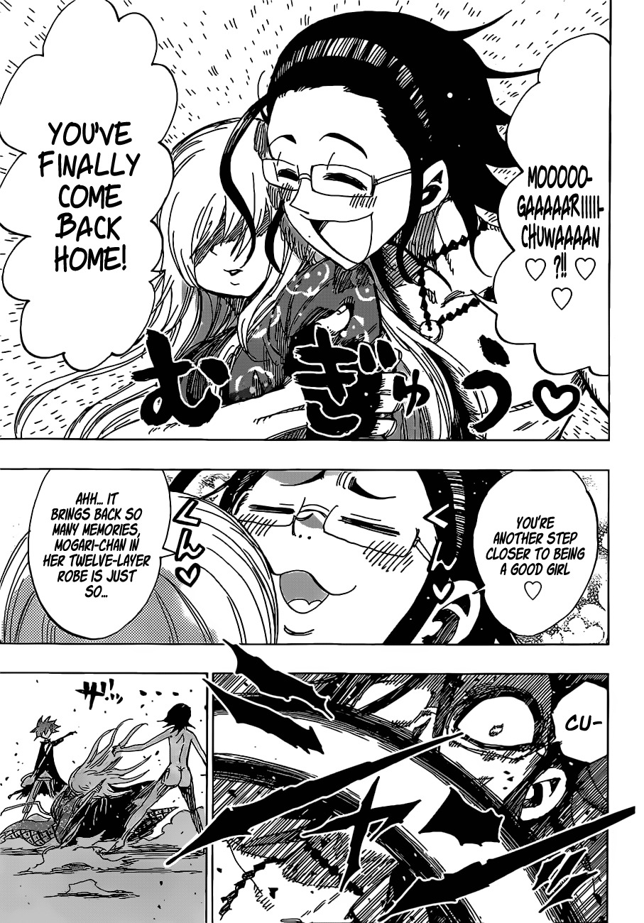 Uratarou Chapter 45 page 16 - Chapter 45: Yoritomo