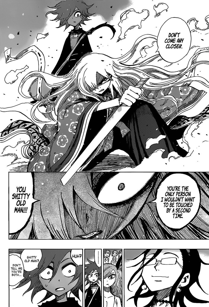 Uratarou Chapter 45 page 17 - Chapter 45: Yoritomo