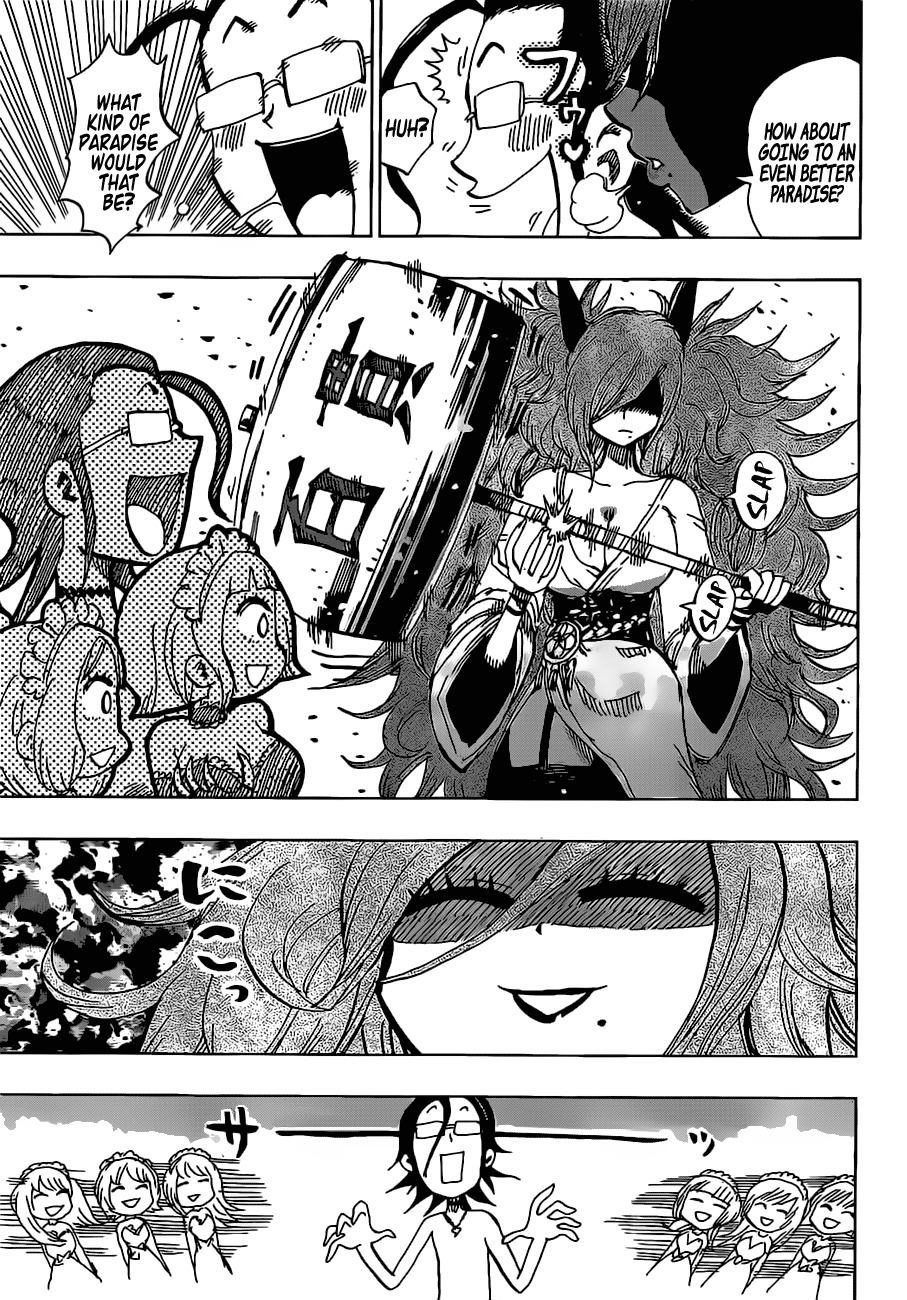 Uratarou Chapter 45 page 5 - Chapter 45: Yoritomo