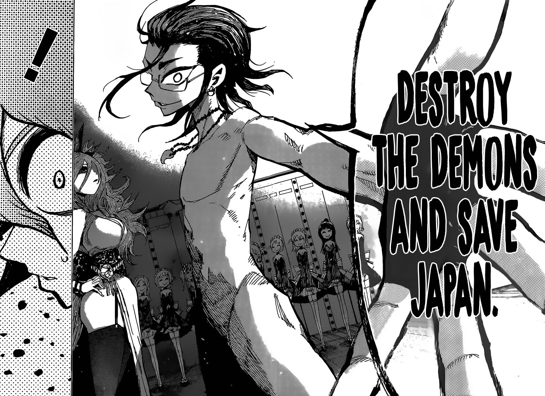 Uratarou Chapter 45 page 8 - Chapter 45: Yoritomo
