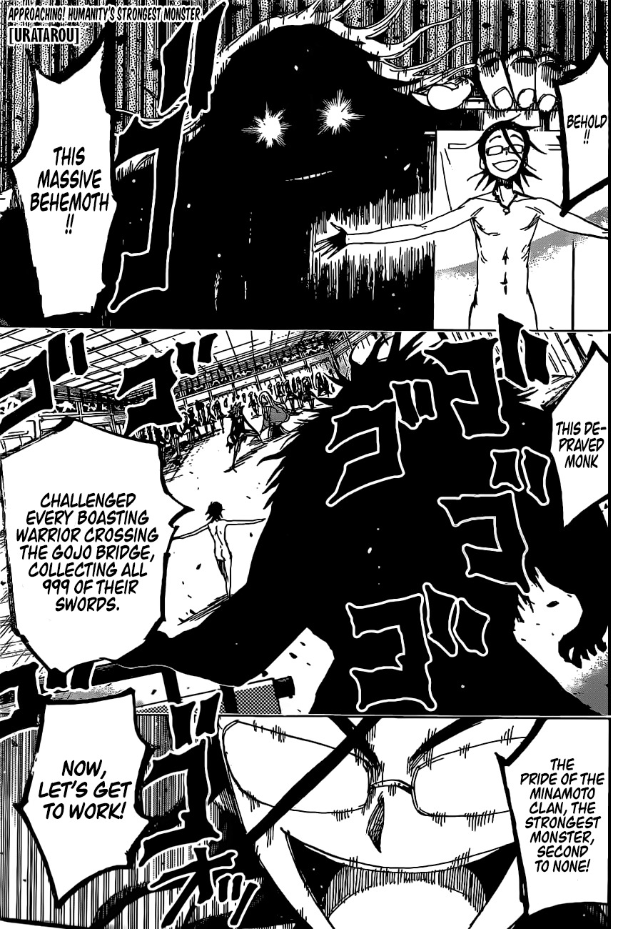 Uratarou Chapter 46 page 1 - Chapter 46: Satori Youkai