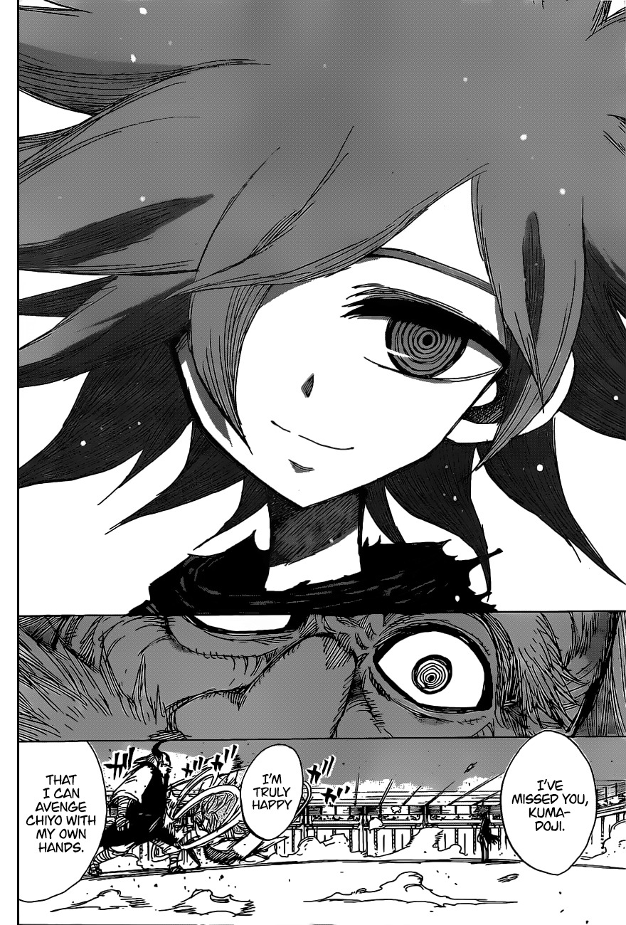 Uratarou Chapter 46 page 10 - Chapter 46: Satori Youkai