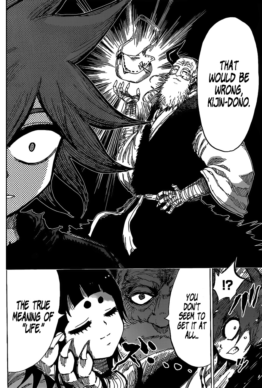 Uratarou Chapter 46 page 12 - Chapter 46: Satori Youkai